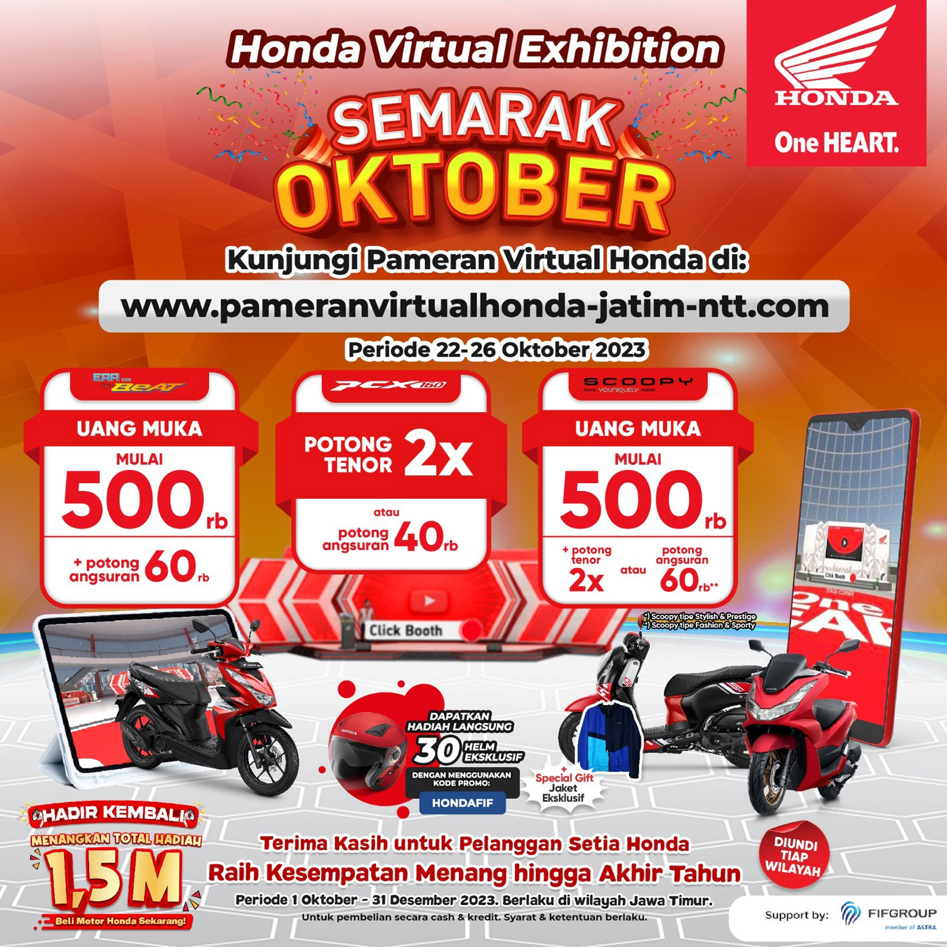 Semarak Oktober di Pameran Virtual Honda.